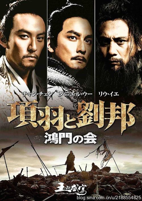 東京工業大学硕士学位证