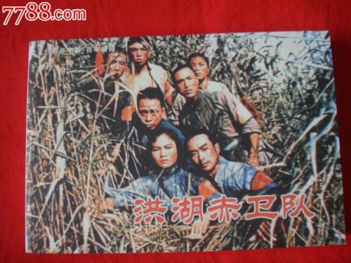 定制高仿东密歇根大学文凭毕业证